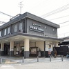 京阪「中書島駅」の坂本龍馬。