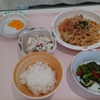 入院生活に慣れてきた