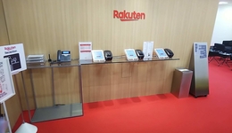 Rakuten office in Tokyo is not only Rakuten Crimson House!　Revealing Futako Tamagawa Rise Office!