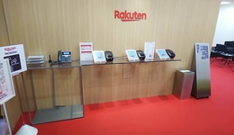 Rakuten office in Tokyo is not only Rakuten Crimson House!　Revealing Futako Tamagawa Rise Office!