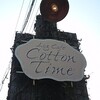 【モーニング】CottonTime