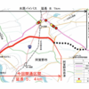 新潟県 国道49号水原バイパスが部分開通