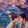 朝雪録(ちょうせつろく)〜女医復讐記〜 その4