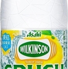 アサヒ飲料 ウィルキンソン タンサン クラッシュグレープフルーツ 500ml セールで格安 味も美味しい
