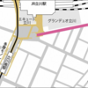 東京都立川市 JR立川駅南口前の市道1級7号線が相互通行に