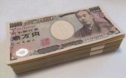 記事を見る