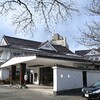 飯坂温泉　伊勢屋旅館　お城そっくりな老舗旅館で日帰り入浴