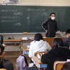 ５の１　算数「学びのまとめ」