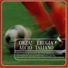 2010年9月15日のサッカーニュース〜CL第1節1日目インテル、マンUがドロースタート