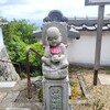 【京都】【御朱印】『三鈷寺』に行ってきました。 京都旅行 女子旅 そうだ京都行こう