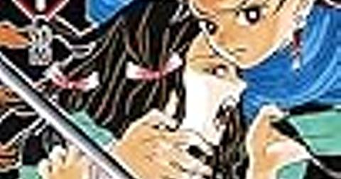 村瀬克俊 モングレル 人気のある画像を投稿する 村瀬克俊 モングレル 人気のある画像を投稿する