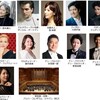  [オペラ]　モーツアルト《フィガロの結婚》