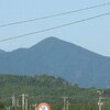 Ｍｏｎ．大晦日　太平山