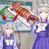 【シンデレラグレイ放送記念CM】オグリとタマモ、走るのをやめて粉もん屋で論争中？！