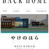 2023/5/27(土) BACK HOME@京都West Harlem