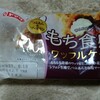 ～最近食べた菓子パンコレクション～　相変わらず食べ取るわ～（笑）