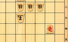 記事を見る