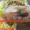 待望の九州ラーメン「うまかっちゃん」が届く！