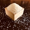 ココペリのお米　販売について