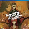 シュタゲ最新作 ～ STEINS;GATE 0 発売！ 初回封入特典で初代シュタゲのHDとリマスターDLコード付き！