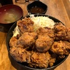 【超大盛り爆食】鬼盛りすたみな唐揚げ丼というカロリーの化け物と相対した夜！！伝説のすた丼はやっぱりすげぇなぁ！！