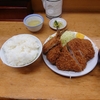 東京都新宿区　とんかつ いちよし　ロースかつ定食（大）　単品アジフライ　2025.1.27
