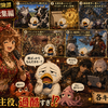 〖異世界S3総集編〗最終話から1日で振り返るな！各キャラが選ぶ最推し回と、そうカモ主役が過酷すぎた件