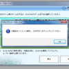 Windows 7 64bit MHP3rd xlink kai を winpcap と GW-USMicroN2W で何とかする