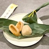 京都『三昇堂小倉』柚子生麩餅。とろ〜り柚子餡が溢れ出す風味豊かな麩饅頭。