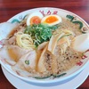 2021年、麺、始め！