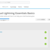 Trailhead：Sales Cloud Lightning Essentials Basics