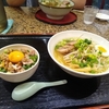 「塩麺(ENMEN)」で塩らぁめんを食べてきました