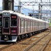 阪急京都線乗車記・鉄道風景329…20230423