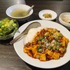 【渋谷ランチ】「台湾料理故宮」の麻婆豆腐飯セットが美味しかった！【評価感想】