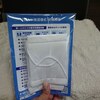 朽ちるのではない、渋みが増すのだ！