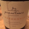 GianniTessari Chardonnay