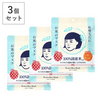 楽天お買い物マラソン購入記録 -2024年9月-【その1】～スマホケース・愛用パック・ソファーの滑り止め・水筒など～