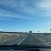 同じ北海道でも