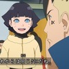 【BORUTO-ボルト- 】261話 感想...カワキ、忍者学校(アカデミー)入学!!