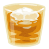 このキャッチコピーが素敵