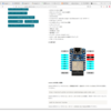 risc-v32imc(esp32c3)