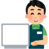 ゲオで中古MacBook Airを買ったら激安なのに「ほぼ新品」だった件