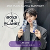 BOYSⅡPLANET2】第三次生存者発表スポ―もし17位メインボーカル、18位日本だったら悲しい