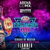 【AAA】フラマーがトリプレマニア：メキシコシティでファビー・アパッチェとの試合を希望