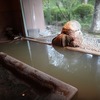 梨木館 奥の細道＊群馬県桐生市 梨木温泉（なしぎおんせん）