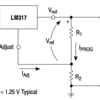 可変三端子レギュレータLM317Tの使い方