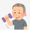 【初老筋トレ】2024年8月