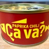 『サヴァ缶 国産サバのパプリカチリソース味』を実食
