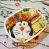 ドラえもん弁当/My Homemade Doraemon Lunchbox//ข้าวกล่องเบนโตะที่ทำเอง