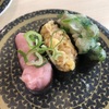 大トロ¥100🍣の続き③